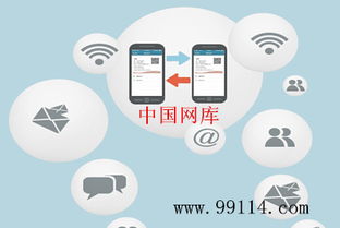 探索新時(shí)代下中小企業(yè)的互聯(lián)網(wǎng)化轉(zhuǎn)型 工業(yè)互聯(lián)網(wǎng)數(shù)據(jù)服務(wù)的賦能之路